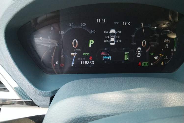 Used BYD Qin New Energy 2014 1.5T Flagship Model Odometer Close Up