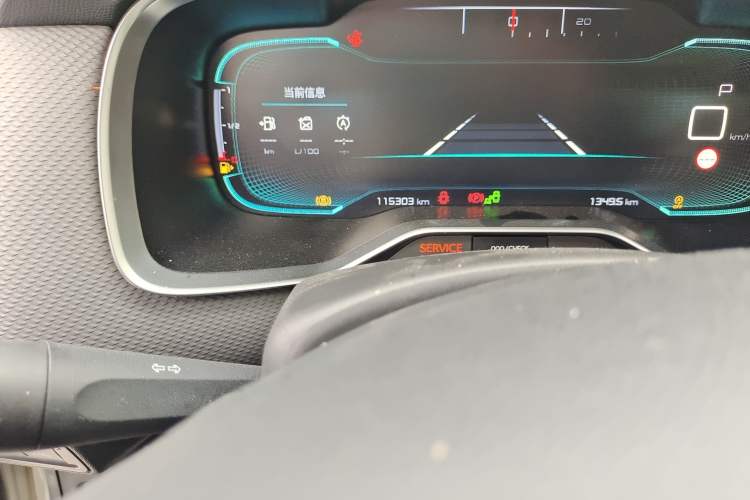 Used Citroen C6 2017 380THP Prestige Model Odometer Close Up