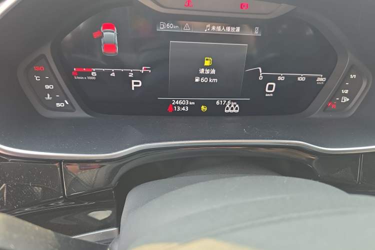 Used Audi Q3 Sportback 2022 40 TFSI Fashion Model