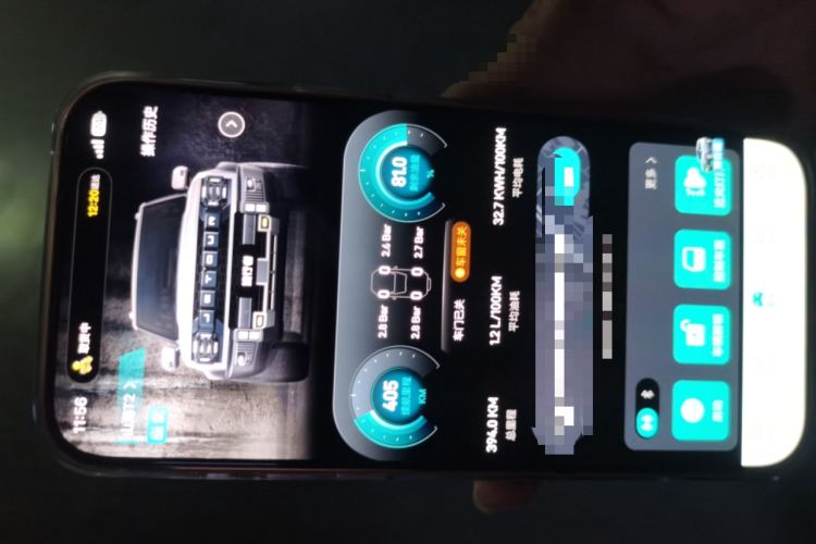 Used JETOUR Traveler C-DM 2024 C-DM 206KM Four-Wheel Drive Wilderness Edition Vehicle Key