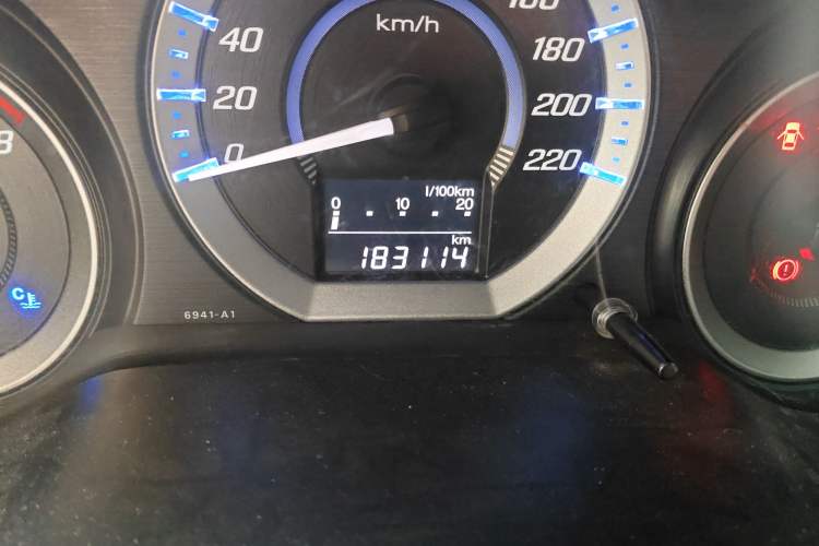 Used Honda City Classic 2012 1.5L manual Elite Edition