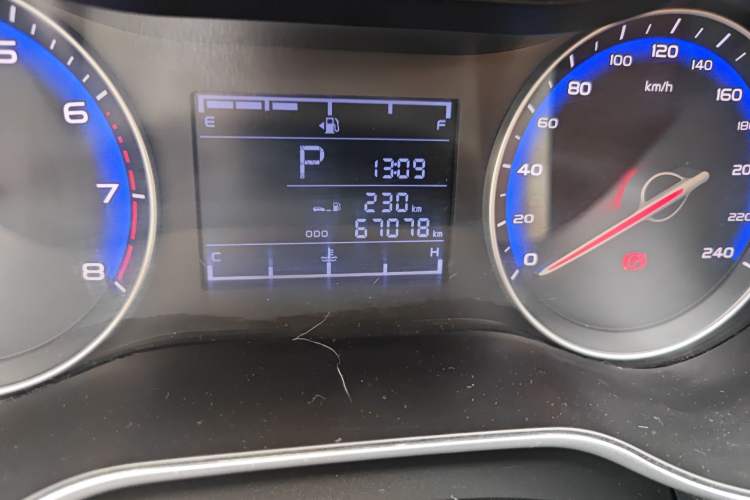 Used Geely Auto Vision 2018 1.5L Automatic Happiness Edition
