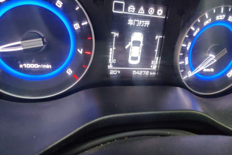 Used CHANGAN Eado DT 2018 1.6L Manual Smart Enjoyment Model