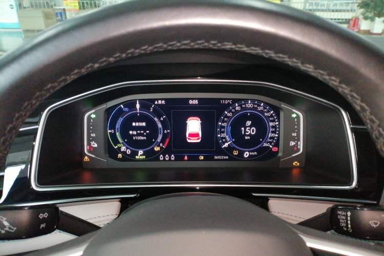 Used Volkswagen Tiguan L New Energy 2023 430 PHEV Plug-in Hybrid Prestige Edition