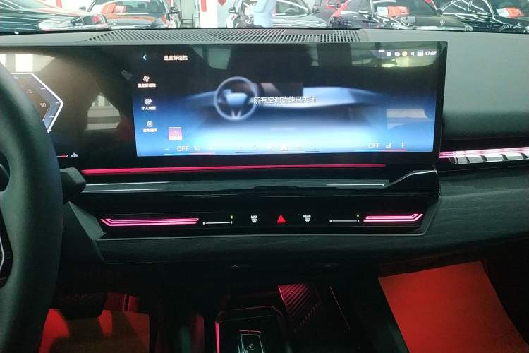 Used BMW 5 Series 2024 525Li Luxury Package Audio And AC Panel