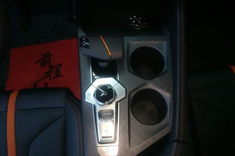 Used CHANGAN UNI-V 2024 1.5T Prestige Edition
