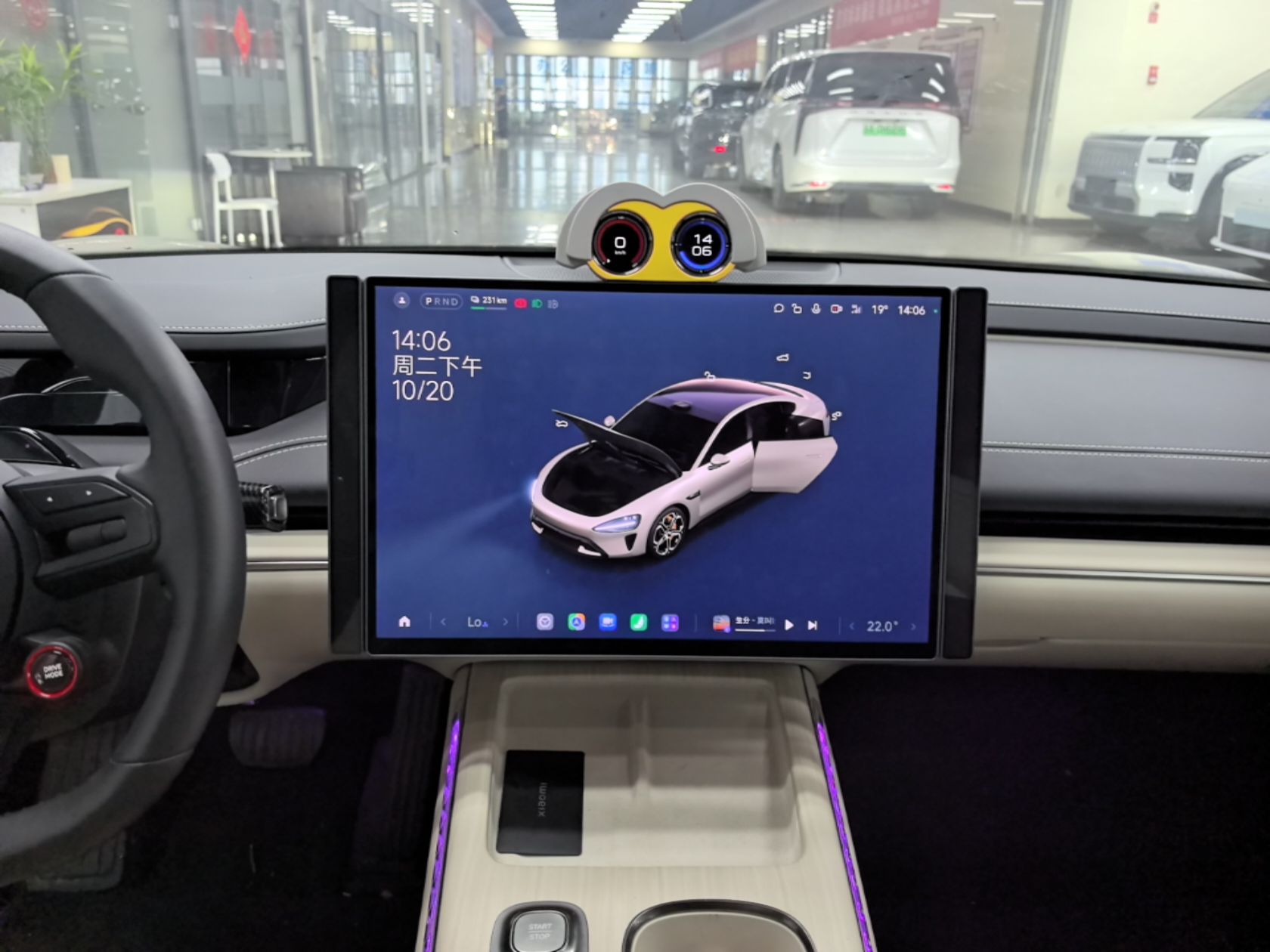 Xiaomi Auto SU7 2024 Rear-Drive Ultra-Long Range Advanced Pro-Level Intelligent Driving Version — снимка 20