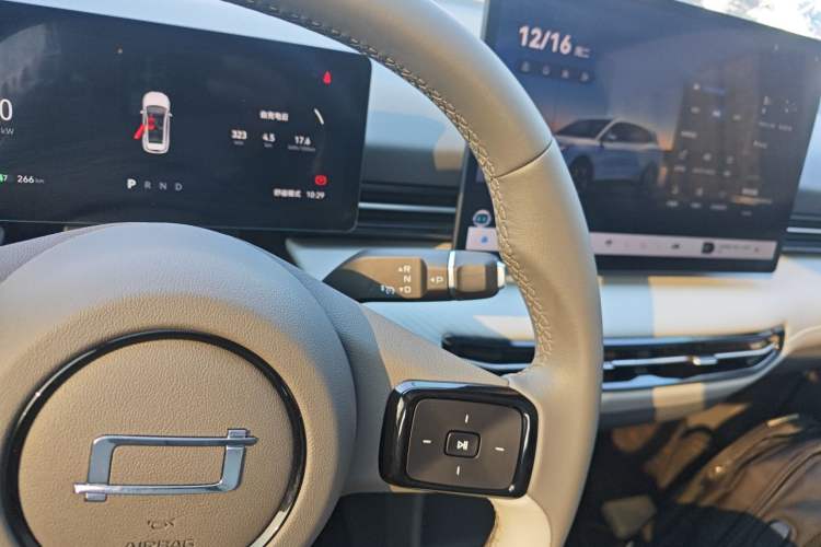 Used Bestune Yueyi 03 2025 565km Comfort Edition
