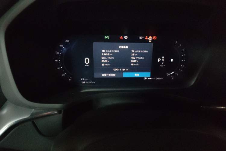 Used Volvo XC60 2025 B5 4x4 Smart Luxury Edition
