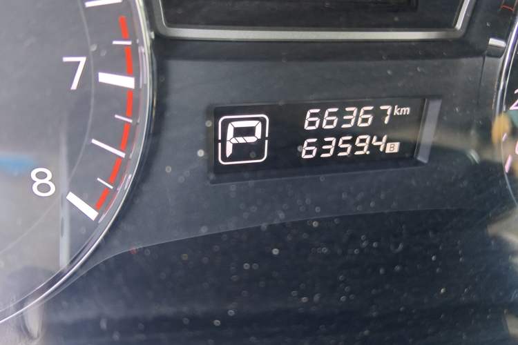 Used Nissan Teana 2018 2.0L XL Smart Upgrade Edition