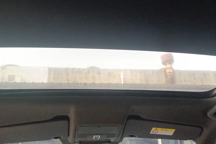 Used Land Rover Discovery Sport 2020 249 PS R-Dynamic Performance Edition Headliner