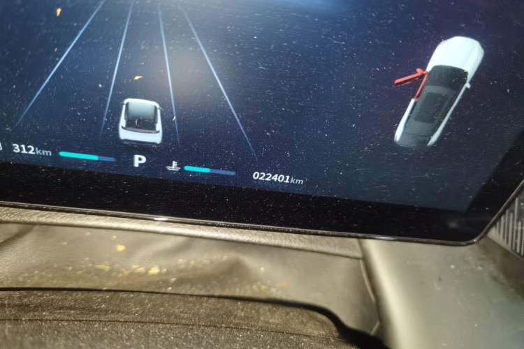 Used Dongfeng Aeolus Mage 2024 Honor Edition 1.5T Luxury Model
