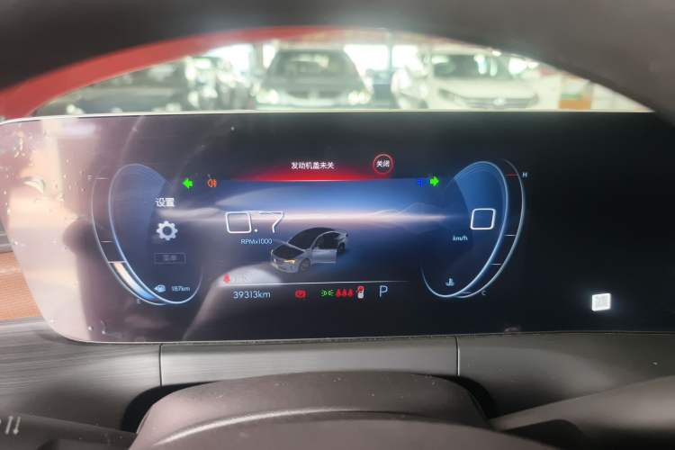 Used Buick Verano 2022 Pro 533T Enjoyment Edition