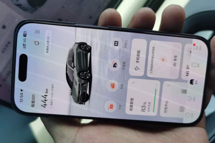 Used Zeekr 001 2024 WE Edition 95 kWh All-Wheel Drive