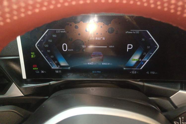 Used BMW i3 2022 eDrive 35 L