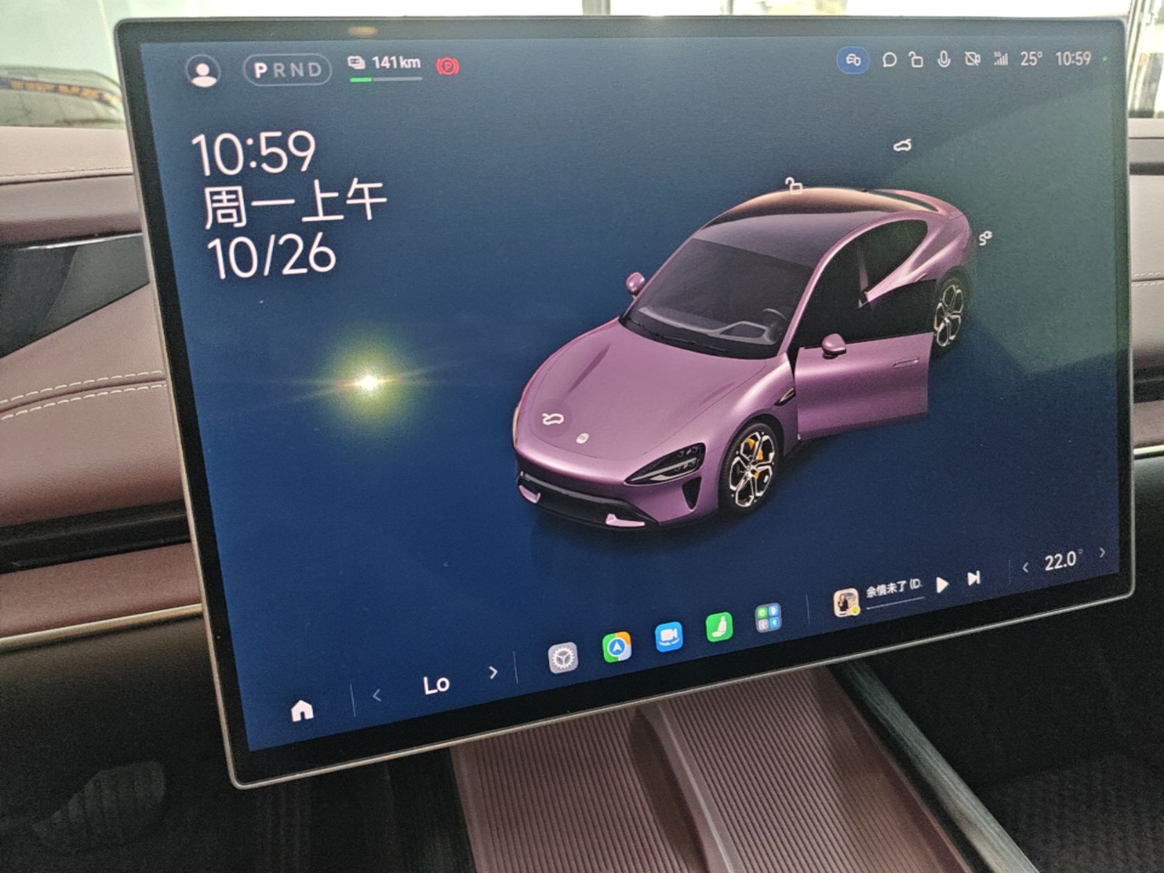 Xiaomi Auto SU7 2024 Rear-Drive Long-Range Intelligent Driving Version — снимка 15