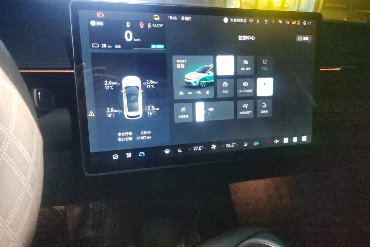 Used ARCFOX Alpha T5 2025 630 Shenxing Edition