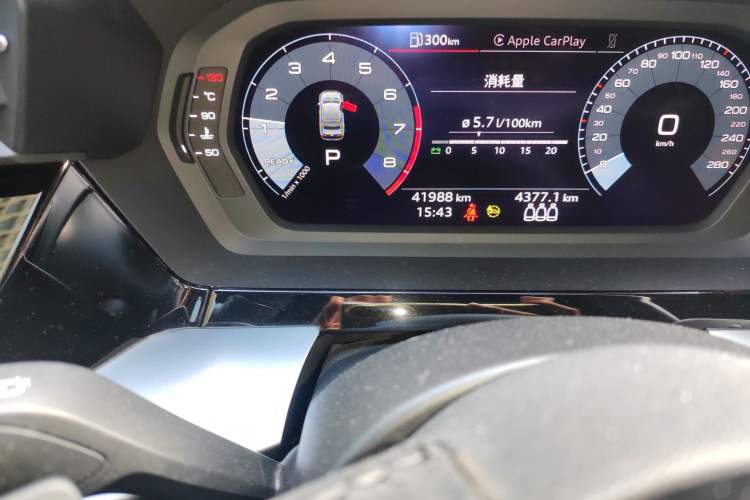 Used Audi A3 2021 A3L Limousine 35 TFSI Ambition Style Edition
