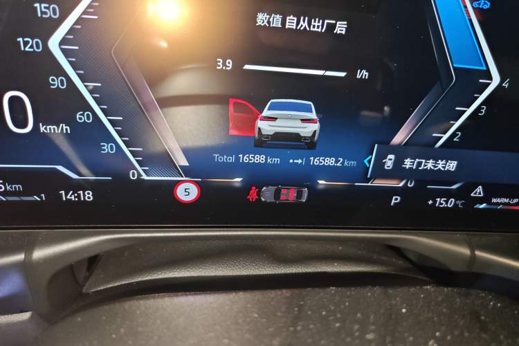 Used BMW 3 Series 2025 325Li M Sport Package
