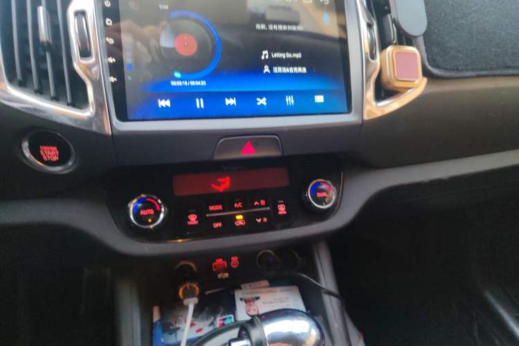 Used Kia Sportage R 2016 2.0L Automatic Two-Wheel Drive DLX Audio And AC Panel