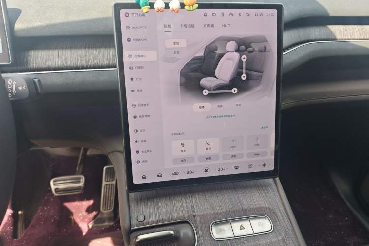 Used Nio ES7 2022 75 kWh Audio And AC Panel