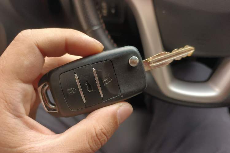 Used CHANGAN CS35 2016 1.6L Automatic Luxury Model China V Standard Vehicle Key