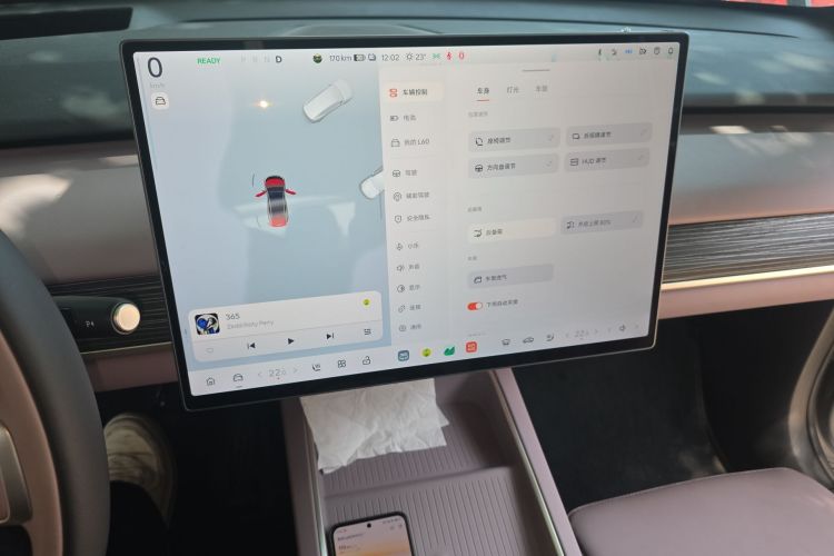 Used ONVO L60 2024 60 kWh Rear-Drive Version Instrument Cluster