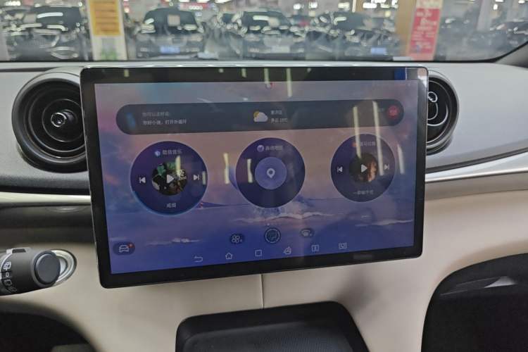 Used BYD Dolphin 2023 420 km Fashion Edition Audio And AC Panel