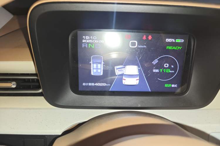 Used Wuling Hongguang MINIEV 2024 3rd Generation 215km Youth Edition