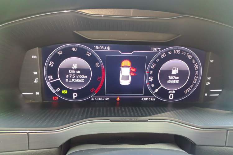 Used Skoda Superb 2022 TSI280 DSG Luxury Edition
