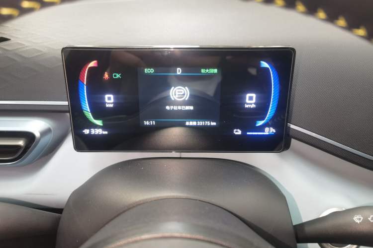 Used BYD Seagull 2023 Flying Edition