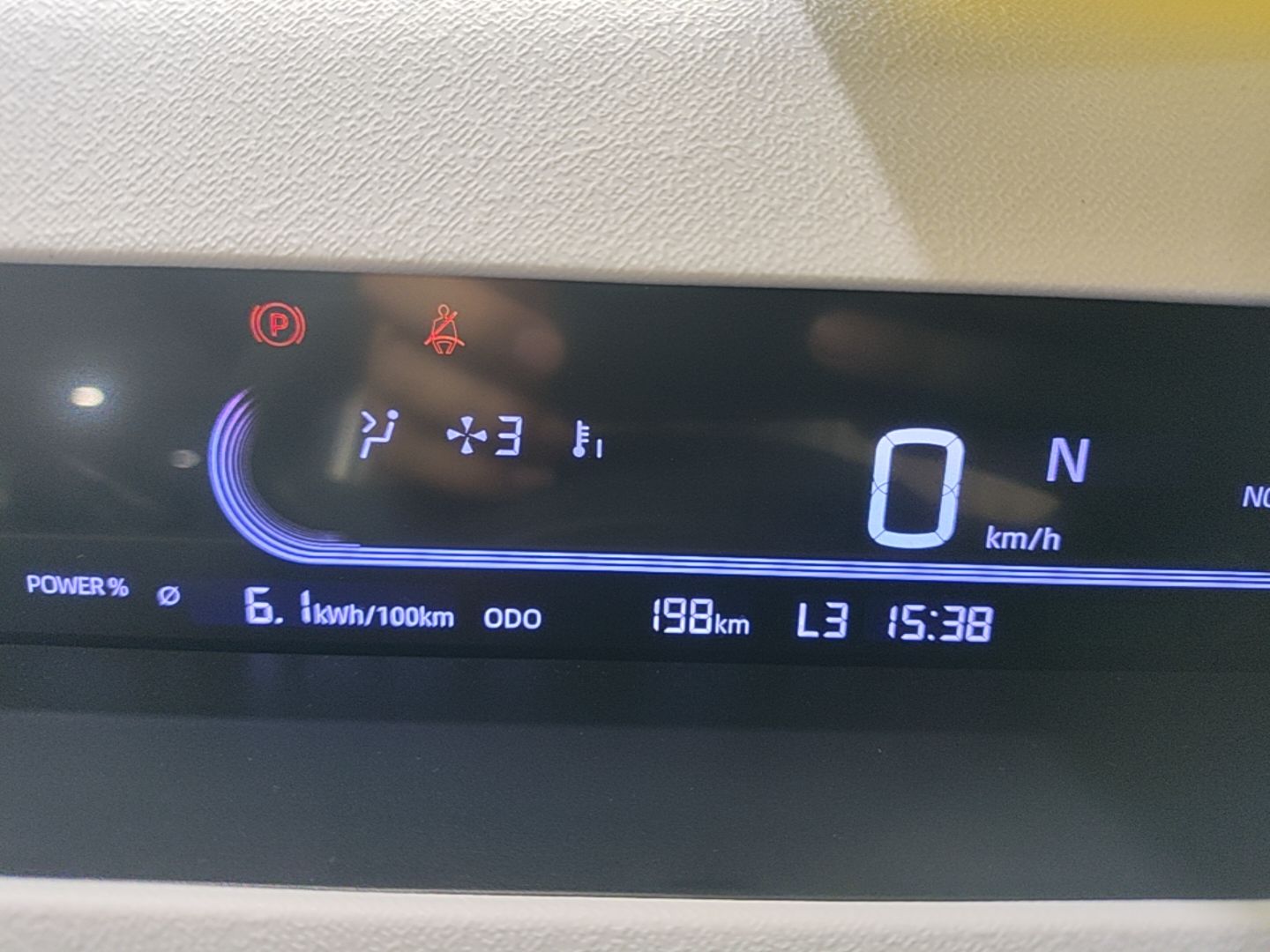 Geely Galaxy Panda 2024 Panda Mini 200km Endurance Bear — снимка 14
