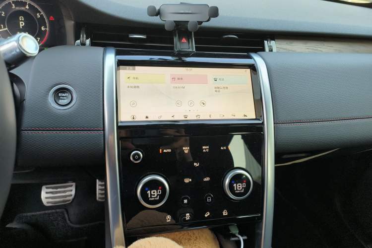 Used Land Rover Discovery Sport 2021 249 PS R-Dynamic S Performance Edition