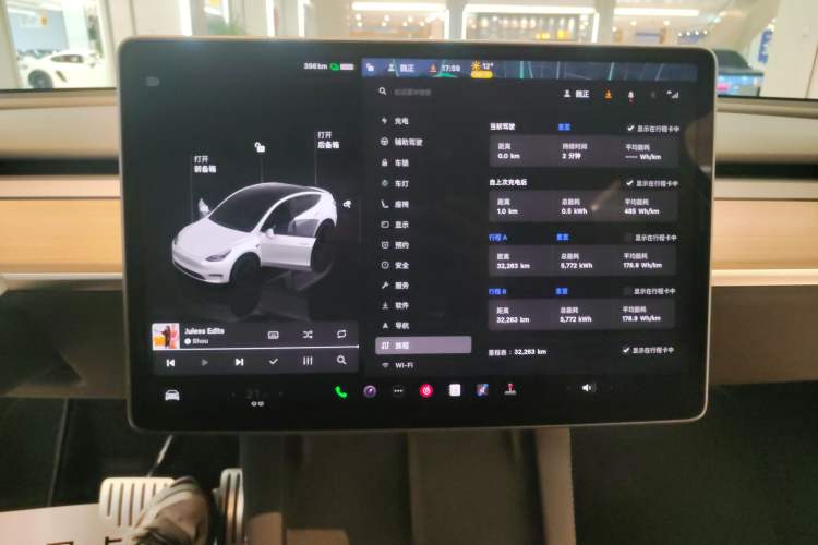 Used Tesla Model Y 2022 Performance High-Performance All-Wheel-Drive Version
