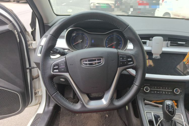 Used Geely Auto Vision 2020 Revised Version 1.5L CVT Asian Games Edition Steering Wheel