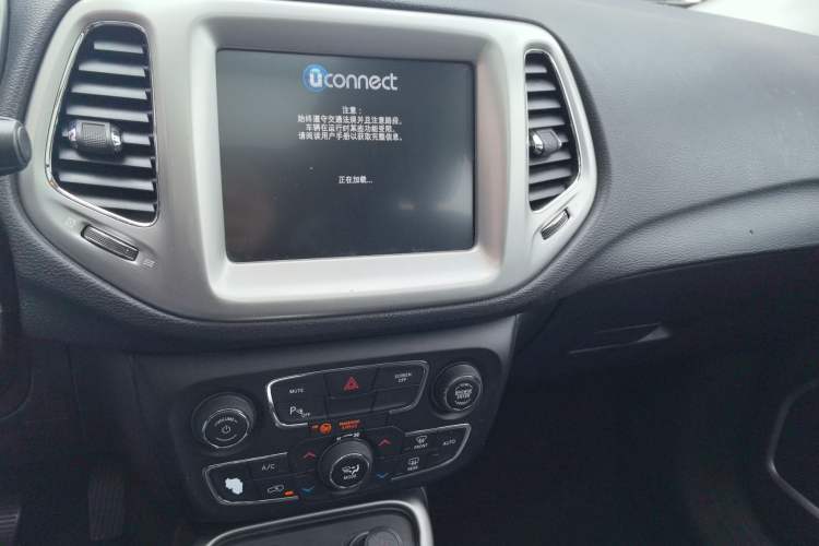 Used Jeep Compass 2017 200T Automatic Family Edition
