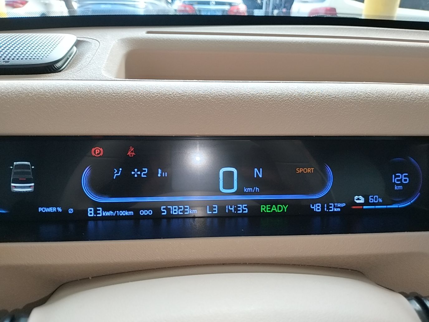 Geely Galaxy Panda 2024 Panda Mini 200km Endurance Bear — снимка 14
