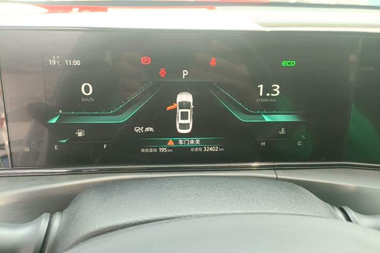 Used CHANGAN Eado 2021 PLUS Blue Whale NE 1.4T GDI DCT Flagship Model Instrument Cluster