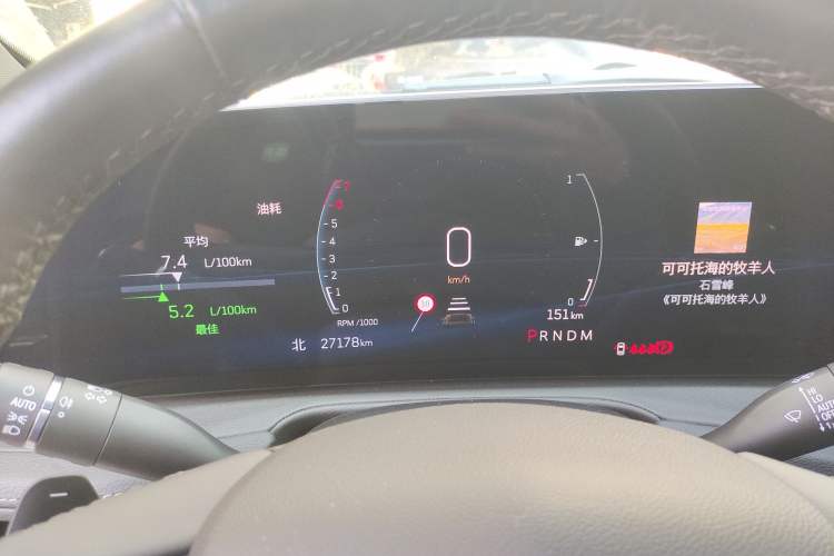 Used Cadillac XT4 2024 28T Two-Wheel-Drive Luxury Version