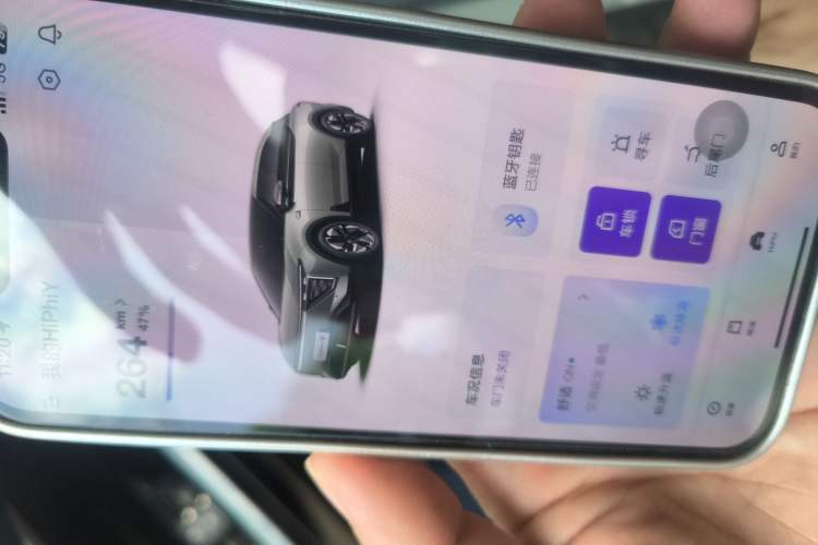 Used HiPhi Y 2023 560 km Pioneer Edition Vehicle Key