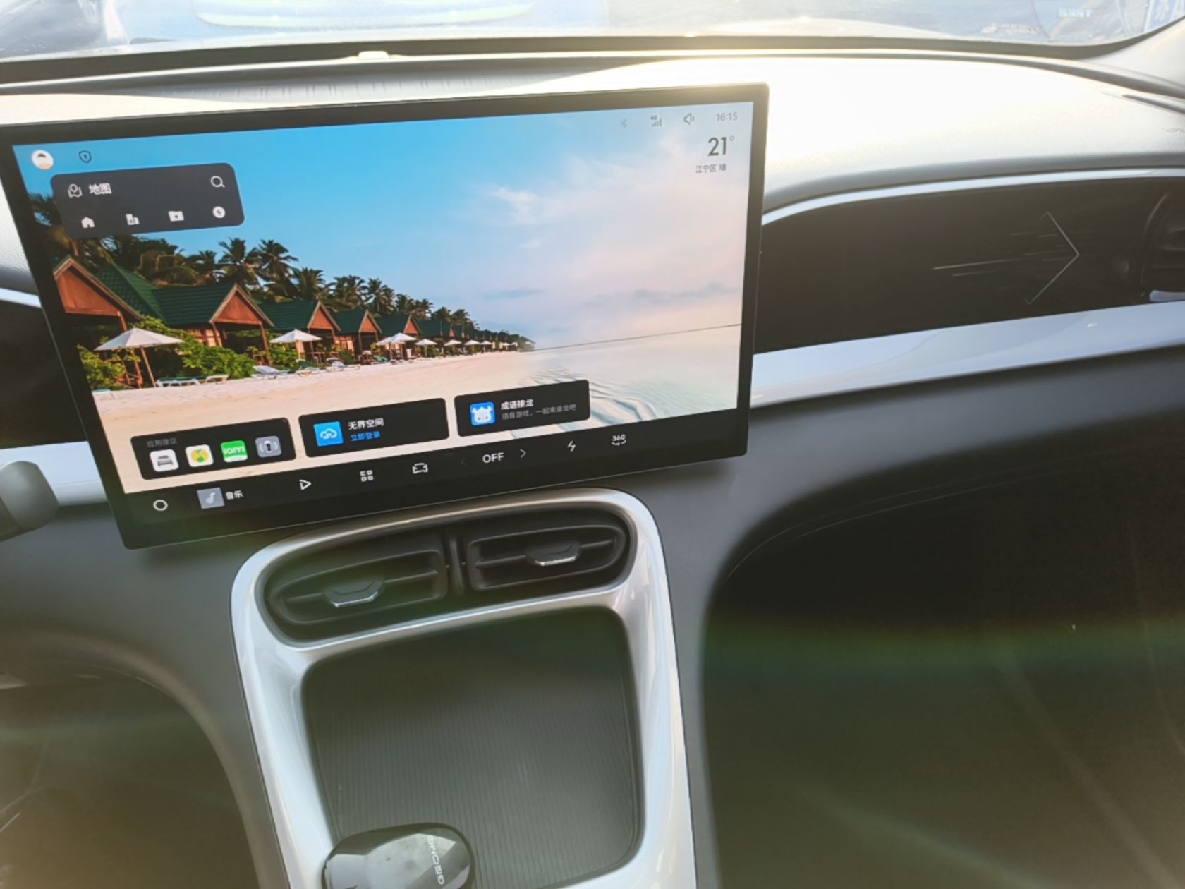 Geely Galaxy Geome 2025 UP 410km Exploration Edition — снимка 15
