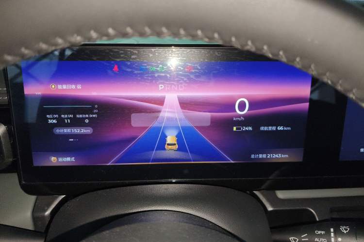 Used Baojun Spark 2023 Flagship Edition