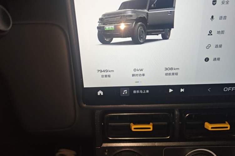 Used iCAR V23 2025 401 Two-Wheel Drive Advanced Edition
