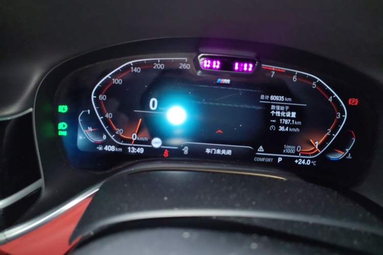 Used BMW 7 Series 2019 740Li xDrive Executive M Sport Package