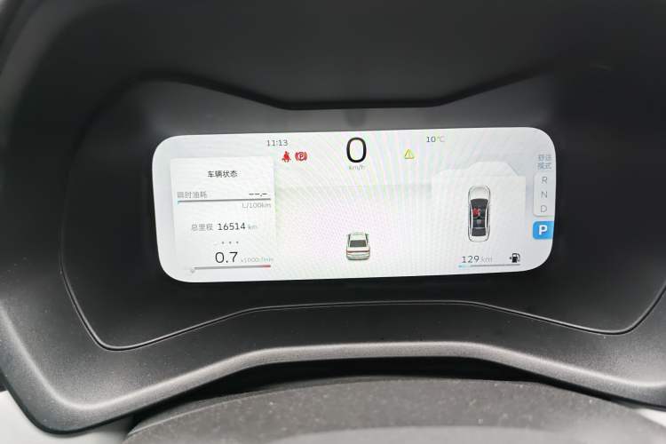 Used Geely Auto Emgrand 2023 4th Generation Champion Edition 1.5L CVT Flagship Model