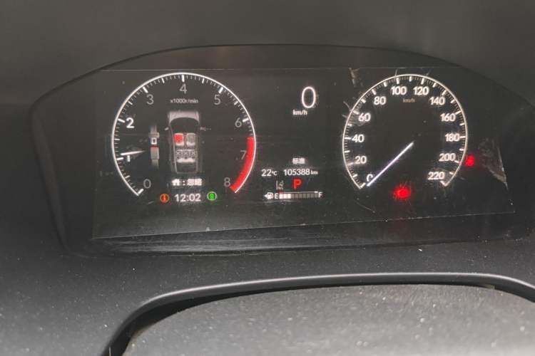 Used Honda CR-V 2023 240TURBO Two-Wheel Drive FENGSHANG Edition 5 Seats Odometer Close Up