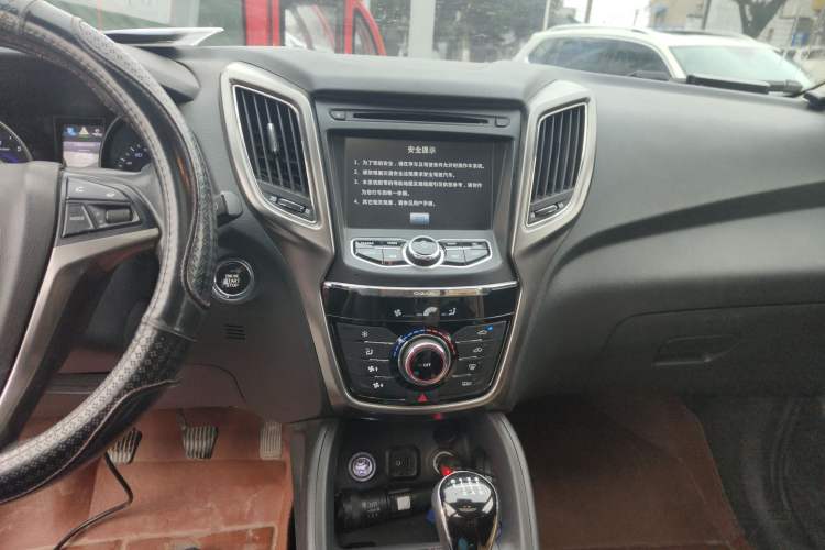 Used Changan CS75 2014 2.0L Manual Leading Version China IV Standard