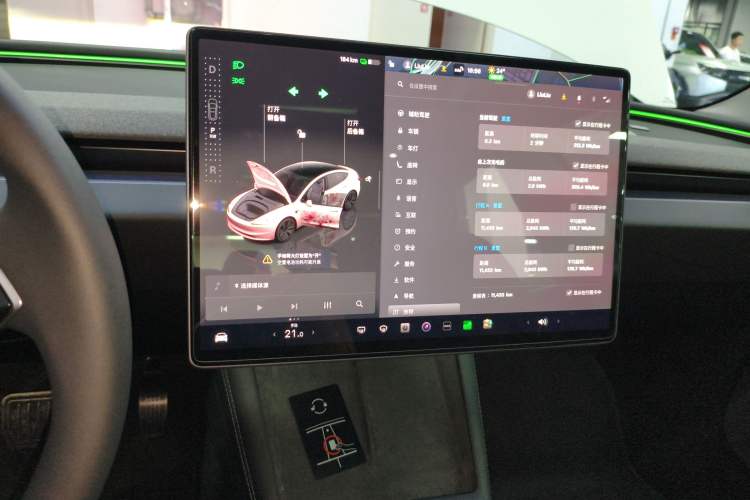 Used Tesla Model 3 2025 Model Revised Long-Range All-Wheel-Drive Version
