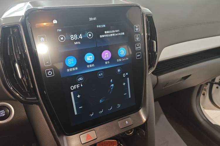 Used Hyundai ix35 2021 2.0L Automatic 2WD GLS Leading Edition
