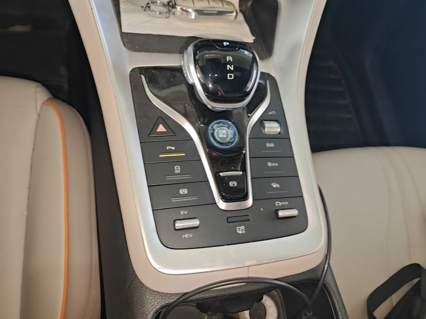 BYD Song Pro New Energy 2023 Champion Edition DM-i 110KM Beyond Model — снимка 16